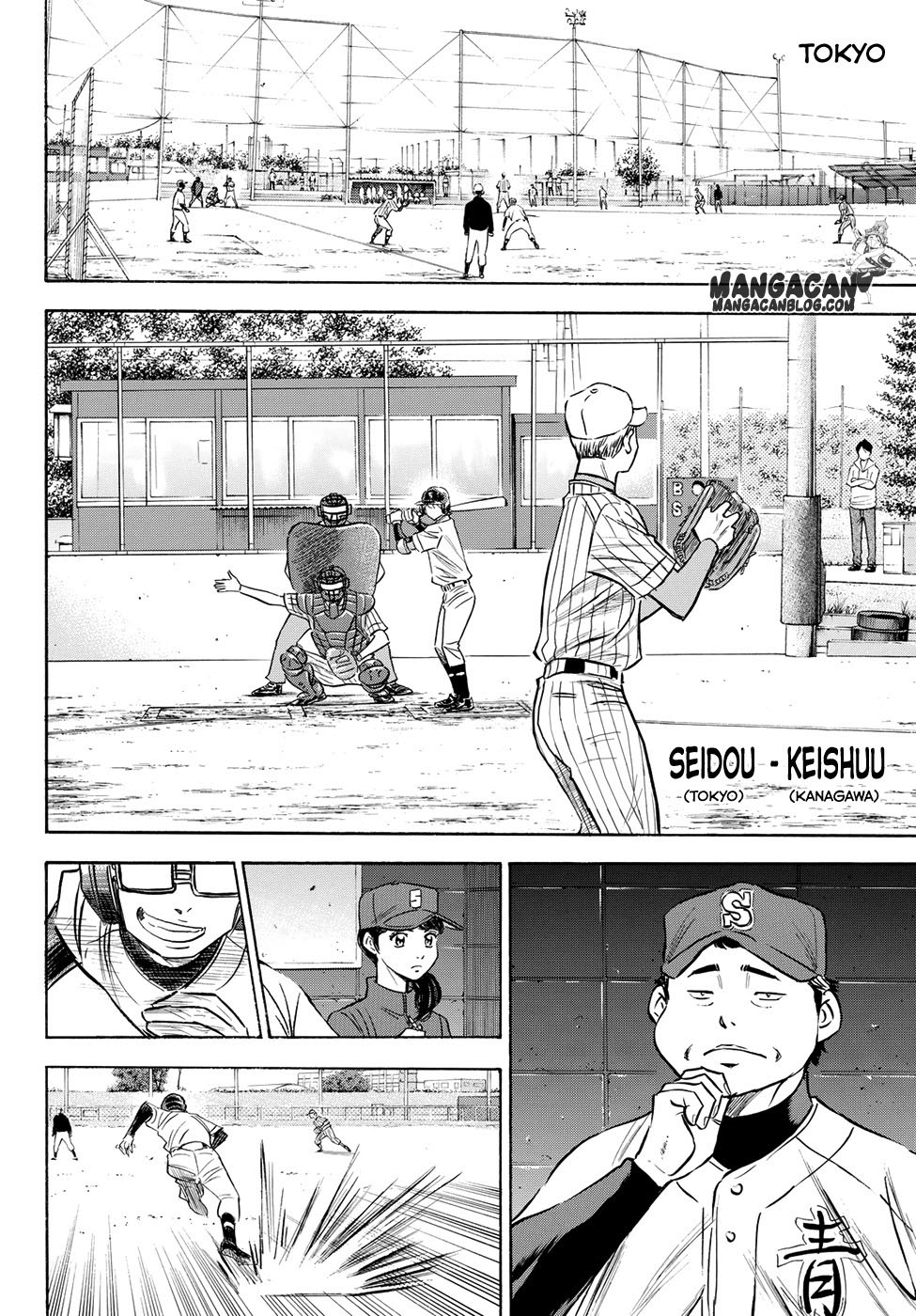 Diamond no Ace Act 2 — Chapter 65, halaman 7