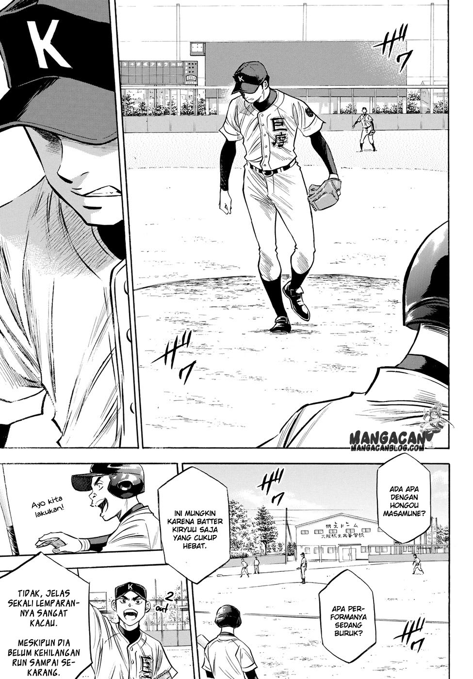 Diamond no Ace Act 2 — Chapter 64, halaman 11