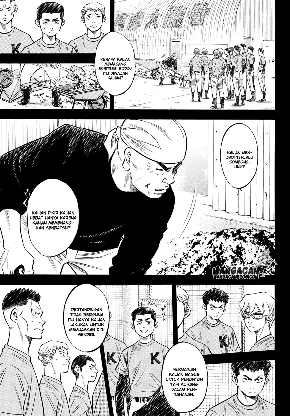 Diamond no Ace Act 2 — Chapter 64, halaman 13