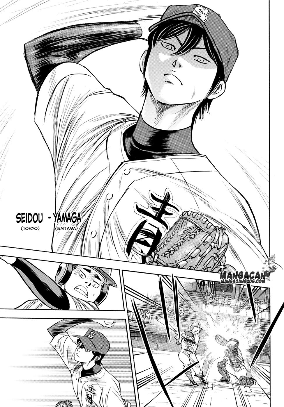 Diamond no Ace Act 2 — Chapter 64, halaman 7
