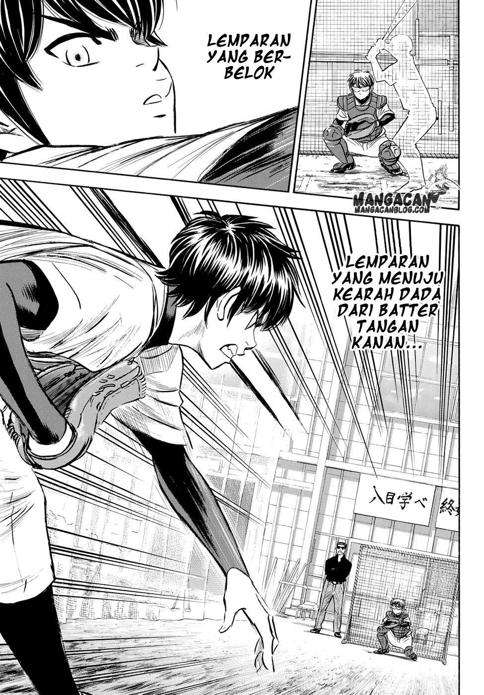 Diamond no Ace Act 2 — Chapter 63, halaman 14