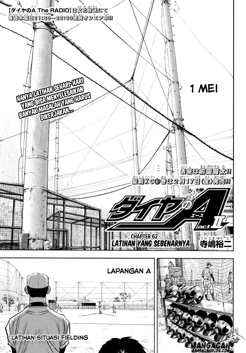 Diamond no Ace Act 2 — Chapter 62, halaman 1