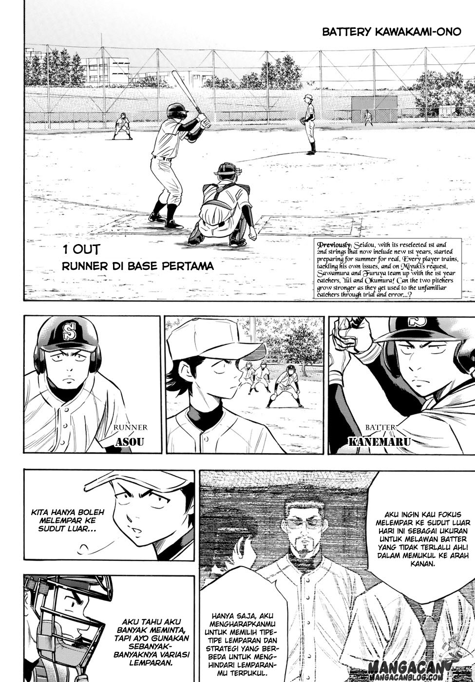 Diamond no Ace Act 2 — Chapter 62, halaman 2