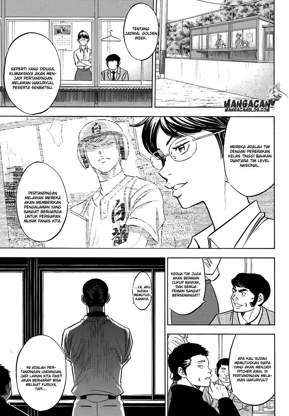 Diamond no Ace Act 2 — Chapter 61, halaman 7