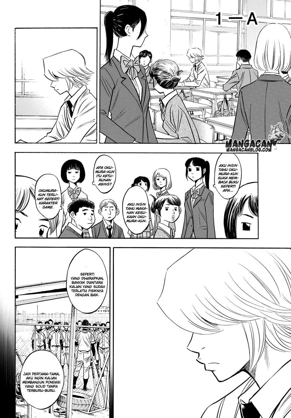 Diamond no Ace Act 2 — Chapter 59, halaman 16