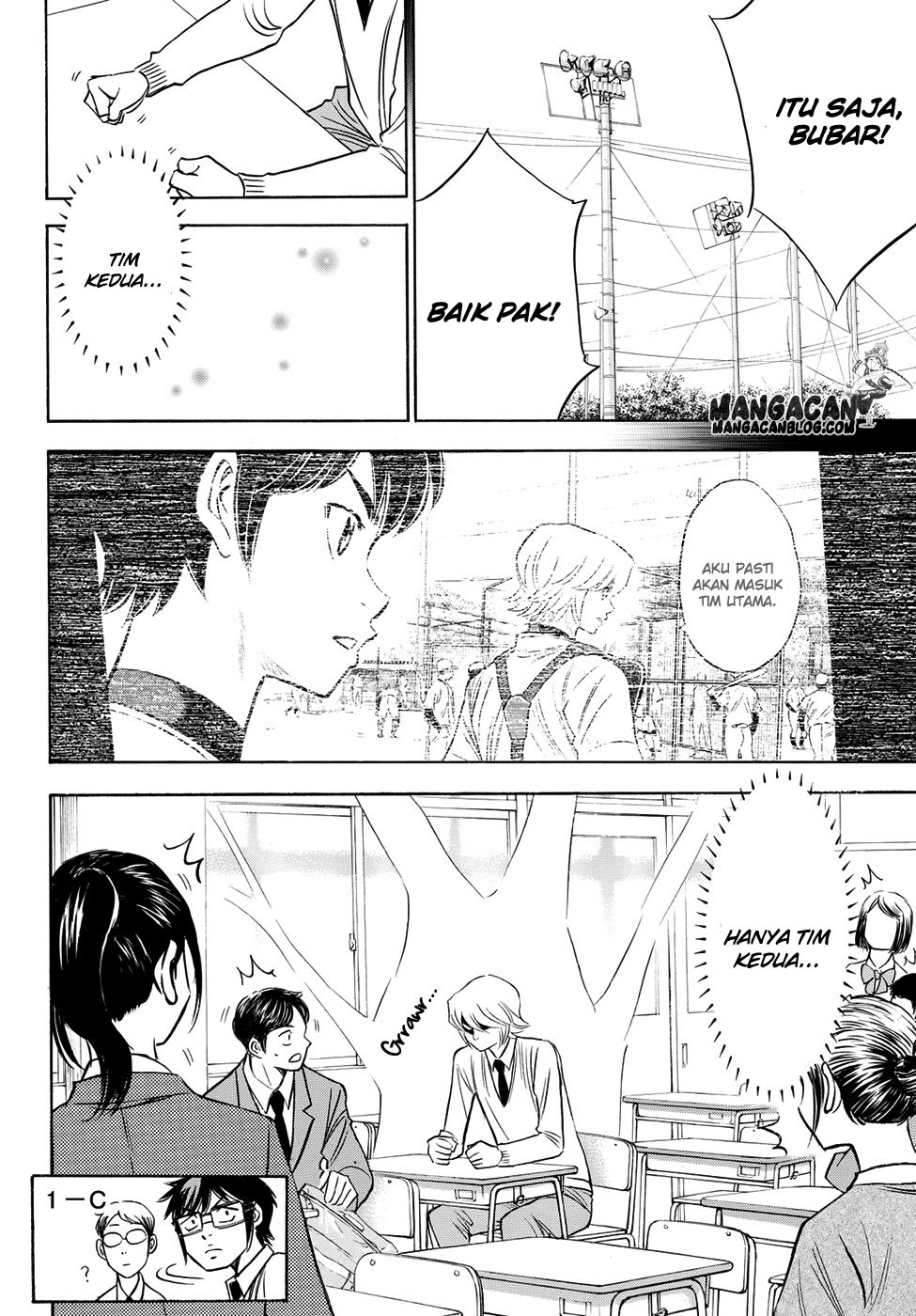 Diamond no Ace Act 2 — Chapter 59, halaman 18