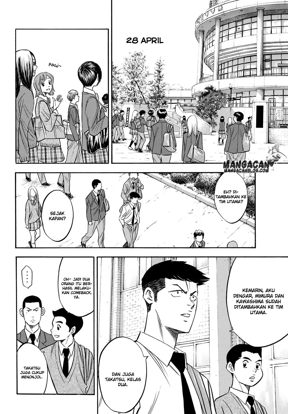 Diamond no Ace Act 2 — Chapter 59, halaman 2