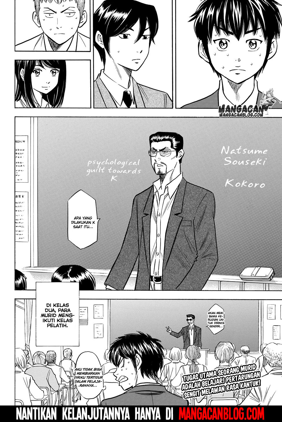 Diamond no Ace Act 2 — Chapter 59, halaman 20