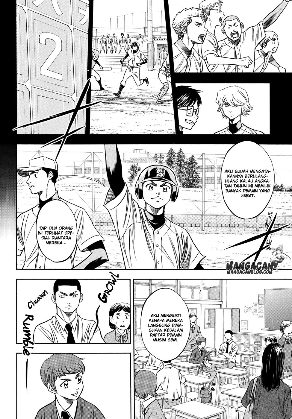 Diamond no Ace Act 2 — Chapter 59, halaman 6