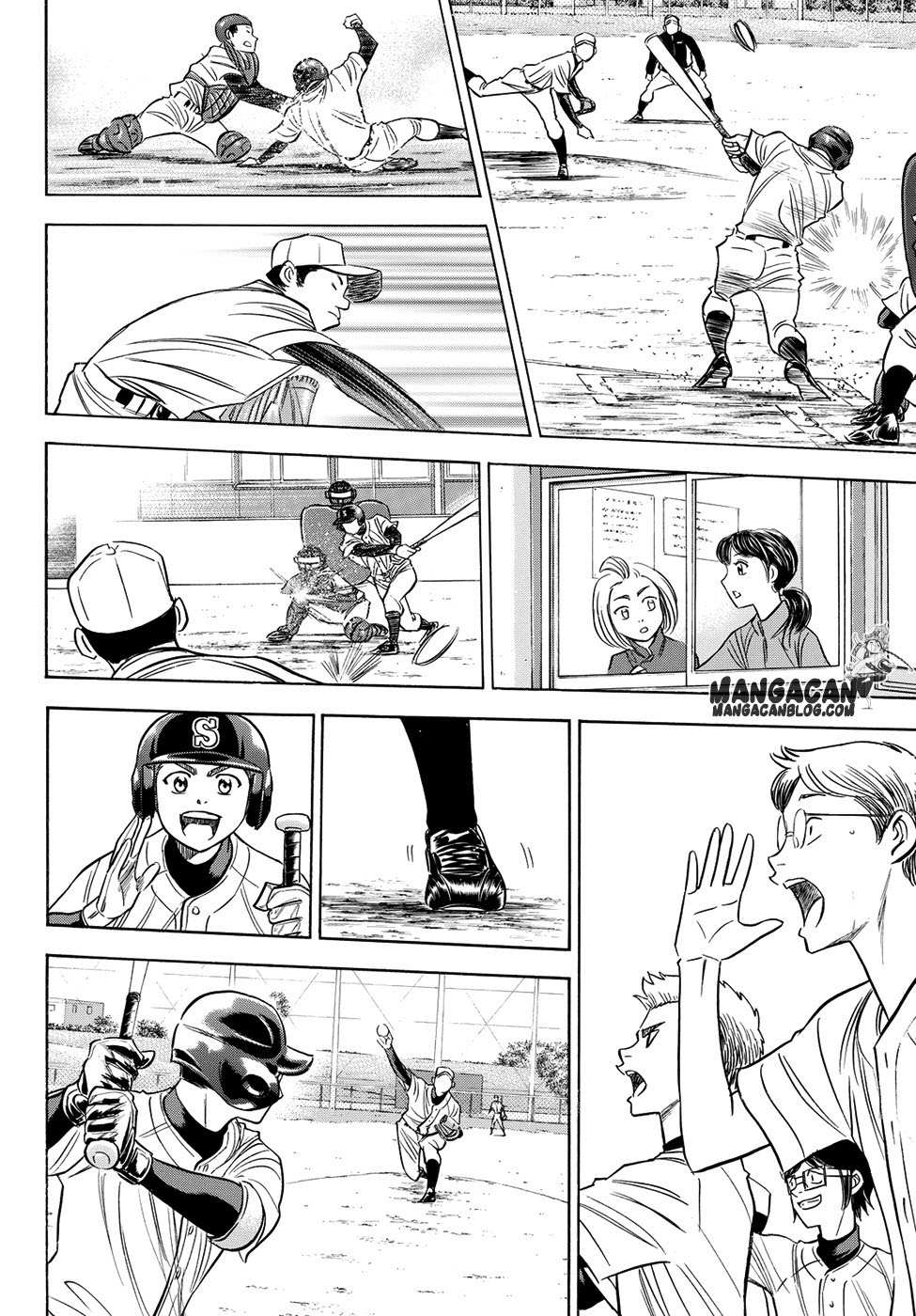 Diamond no Ace Act 2 — Chapter 58, halaman 17