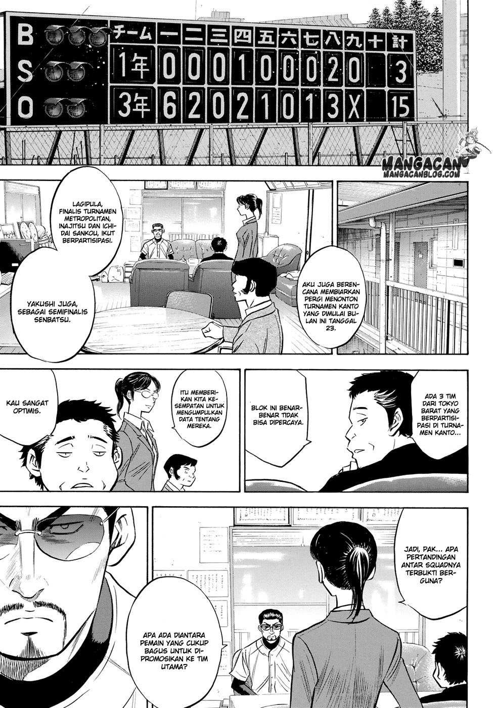 Diamond no Ace Act 2 — Chapter 58, halaman 20