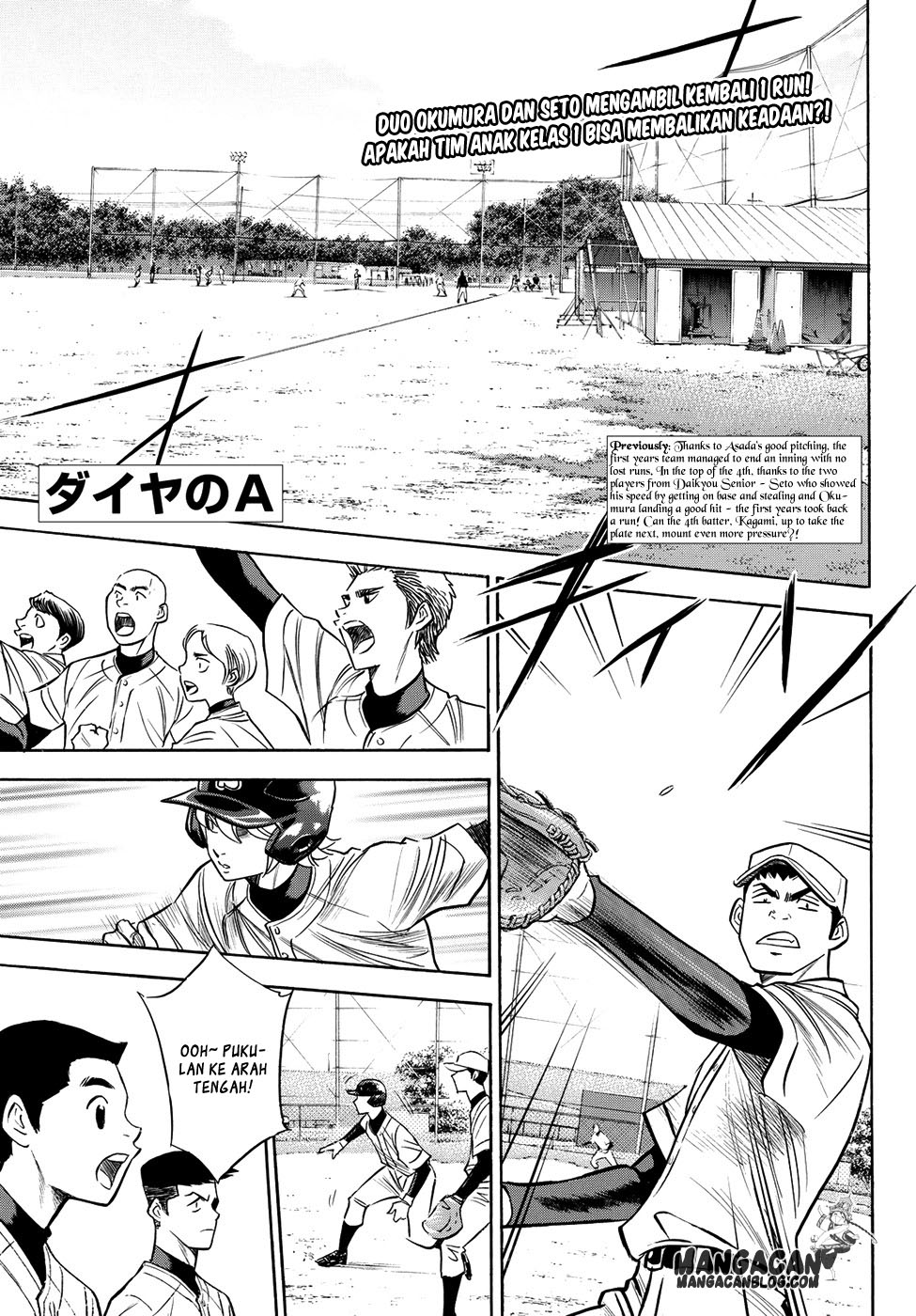 Diamond no Ace Act 2 — Chapter 58, halaman 3