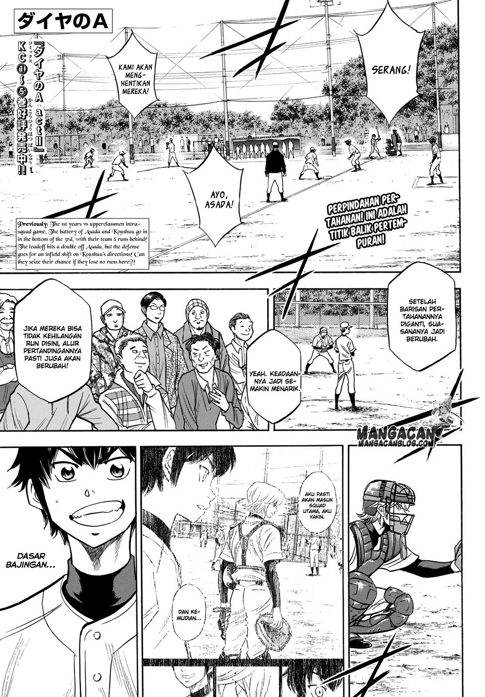 Diamond no Ace Act 2 — Chapter 56, halaman 1