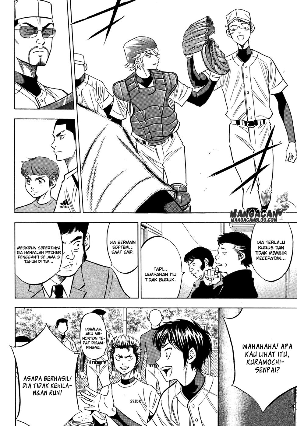 Diamond no Ace Act 2 — Chapter 56, halaman 16