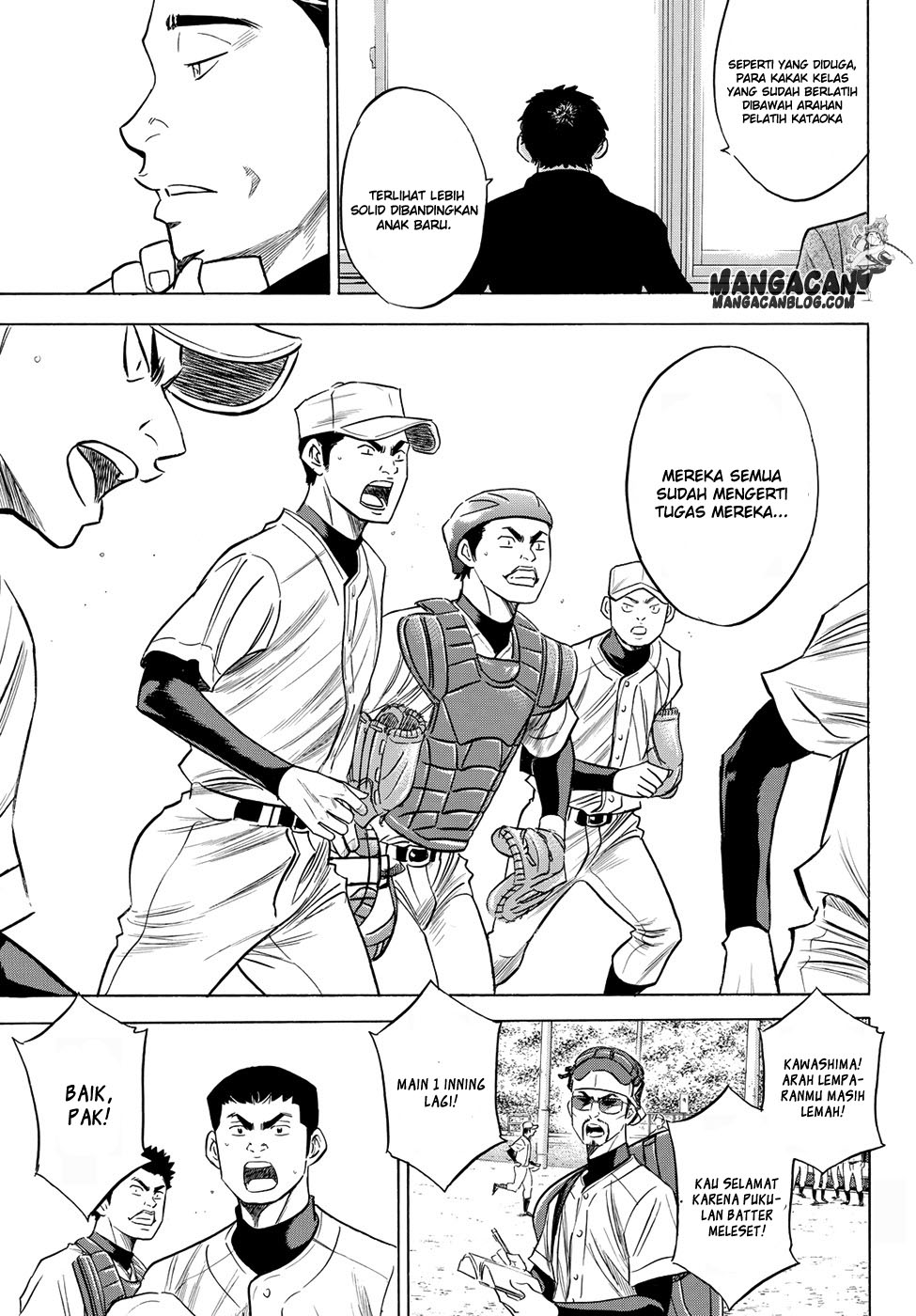Diamond no Ace Act 2 — Chapter 54, halaman 15