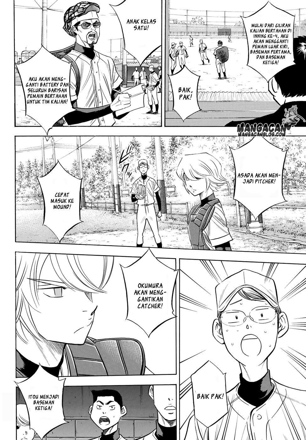 Diamond no Ace Act 2 — Chapter 54, halaman 16