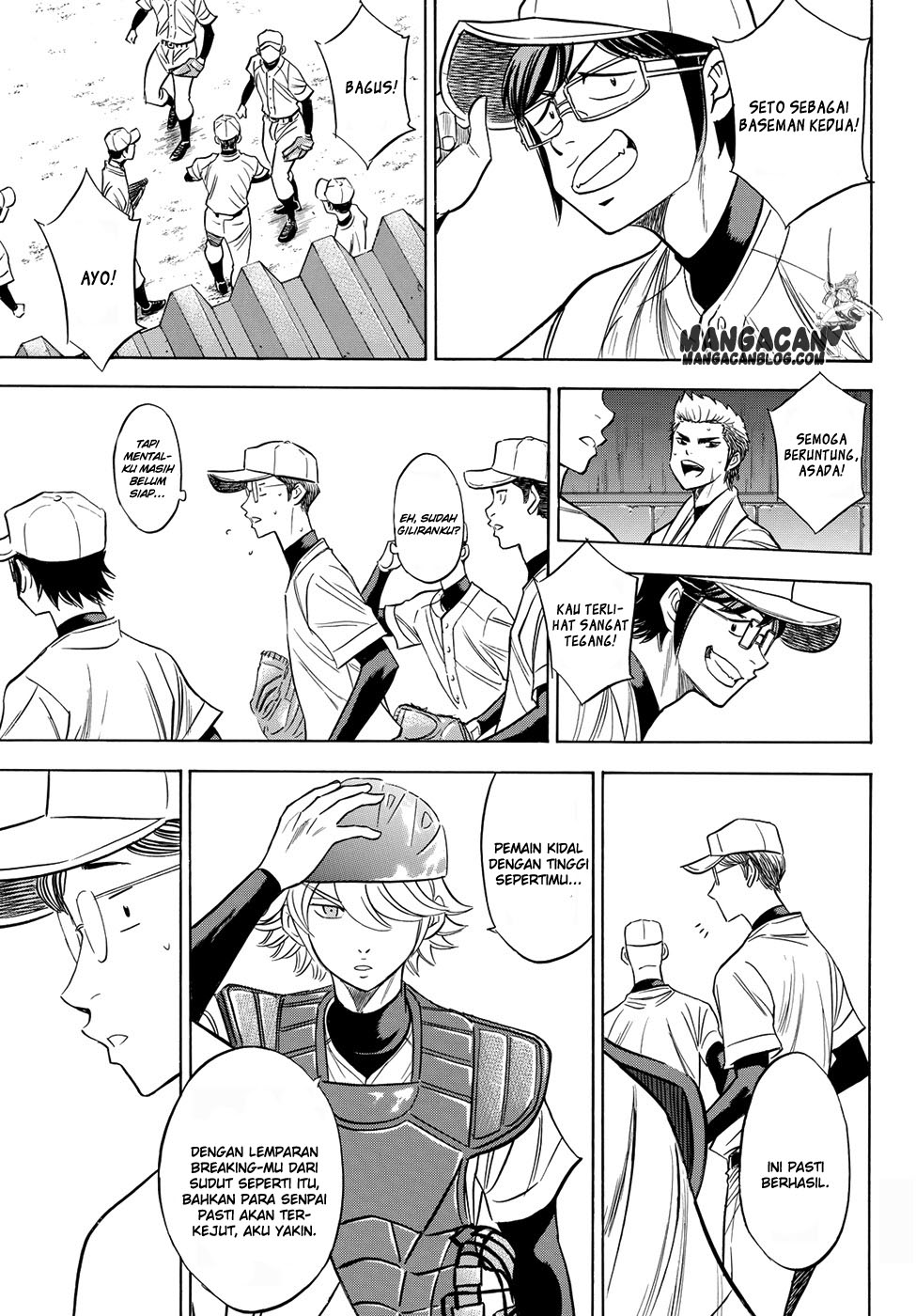 Diamond no Ace Act 2 — Chapter 54, halaman 17