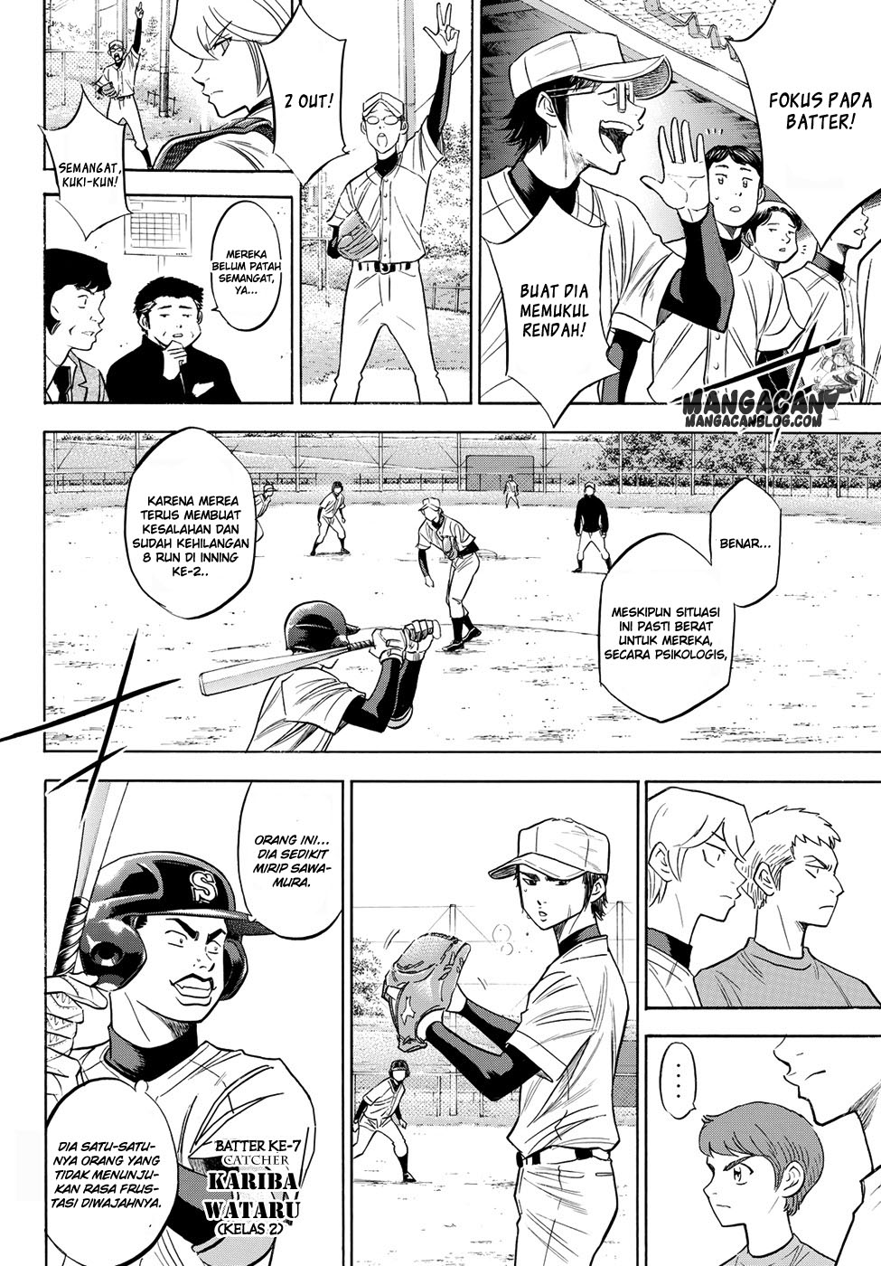 Diamond no Ace Act 2 — Chapter 54, halaman 4