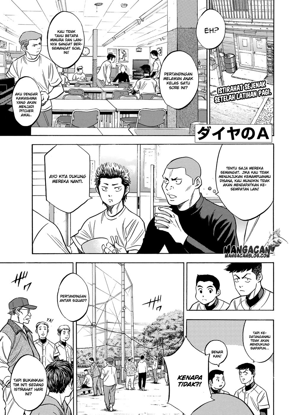 Diamond no Ace Act 2 — Chapter 53, halaman 1