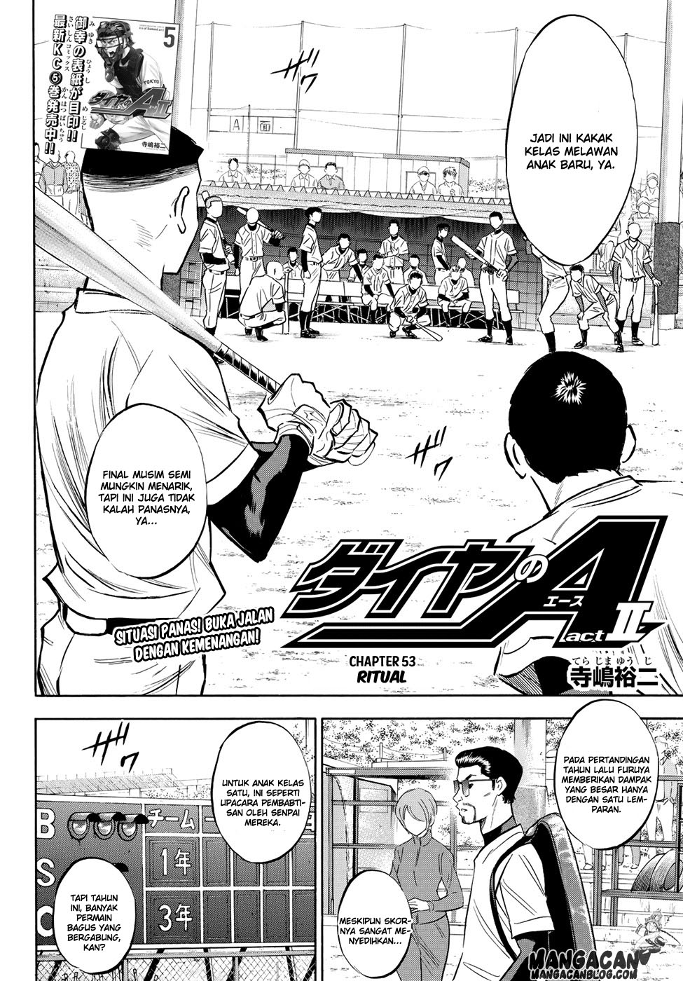 Diamond no Ace Act 2 — Chapter 53, halaman 2