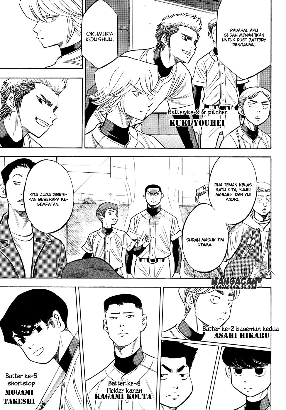Diamond no Ace Act 2 — Chapter 53, halaman 5