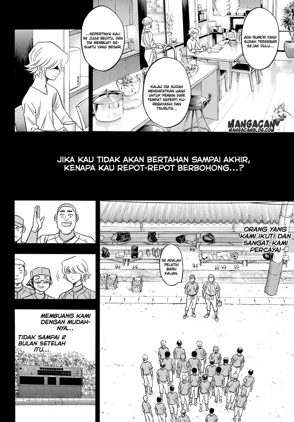 Diamond no Ace Act 2 — Chapter 52, halaman 10
