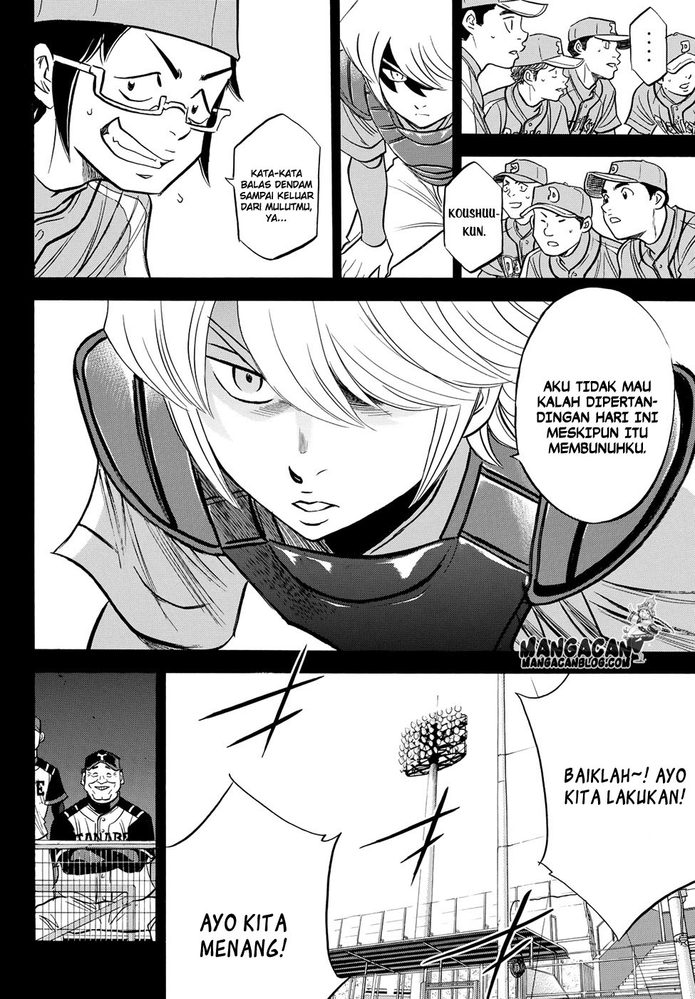 Diamond no Ace Act 2 — Chapter 52, halaman 12
