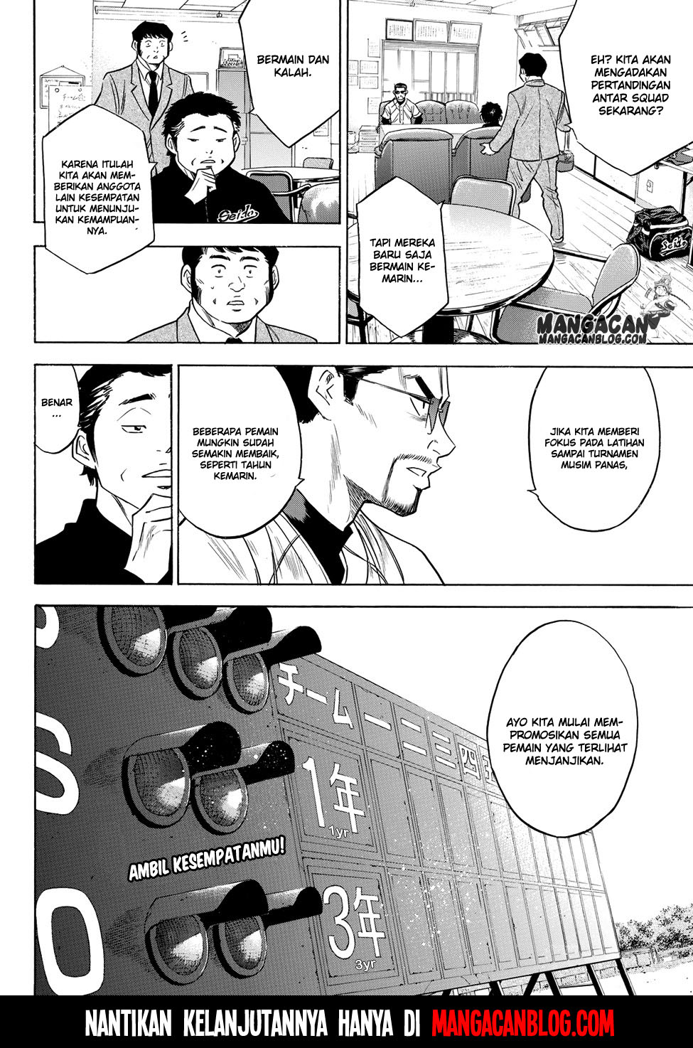 Diamond no Ace Act 2 — Chapter 52, halaman 19