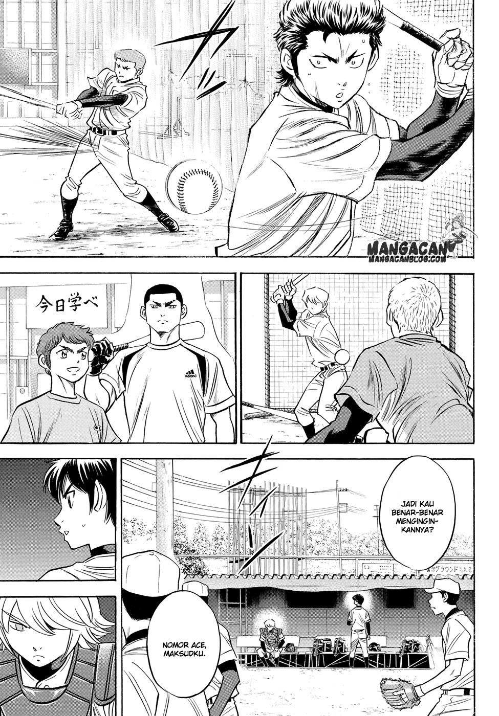 Diamond no Ace Act 2 — Chapter 52, halaman 3