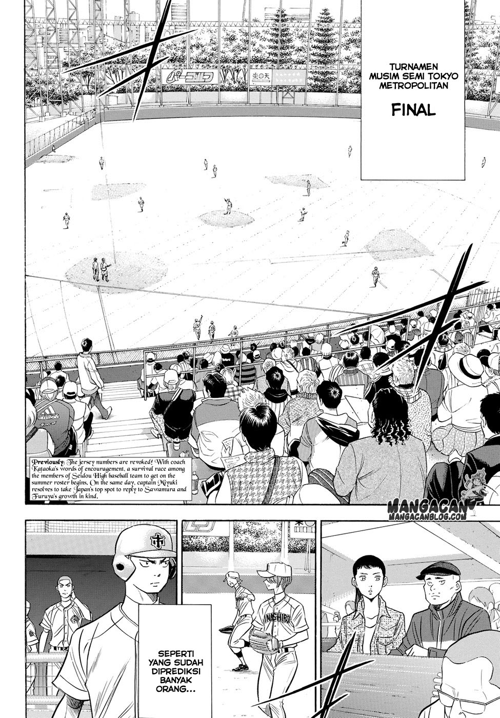 Diamond no Ace Act 2 — Chapter 51, halaman 5