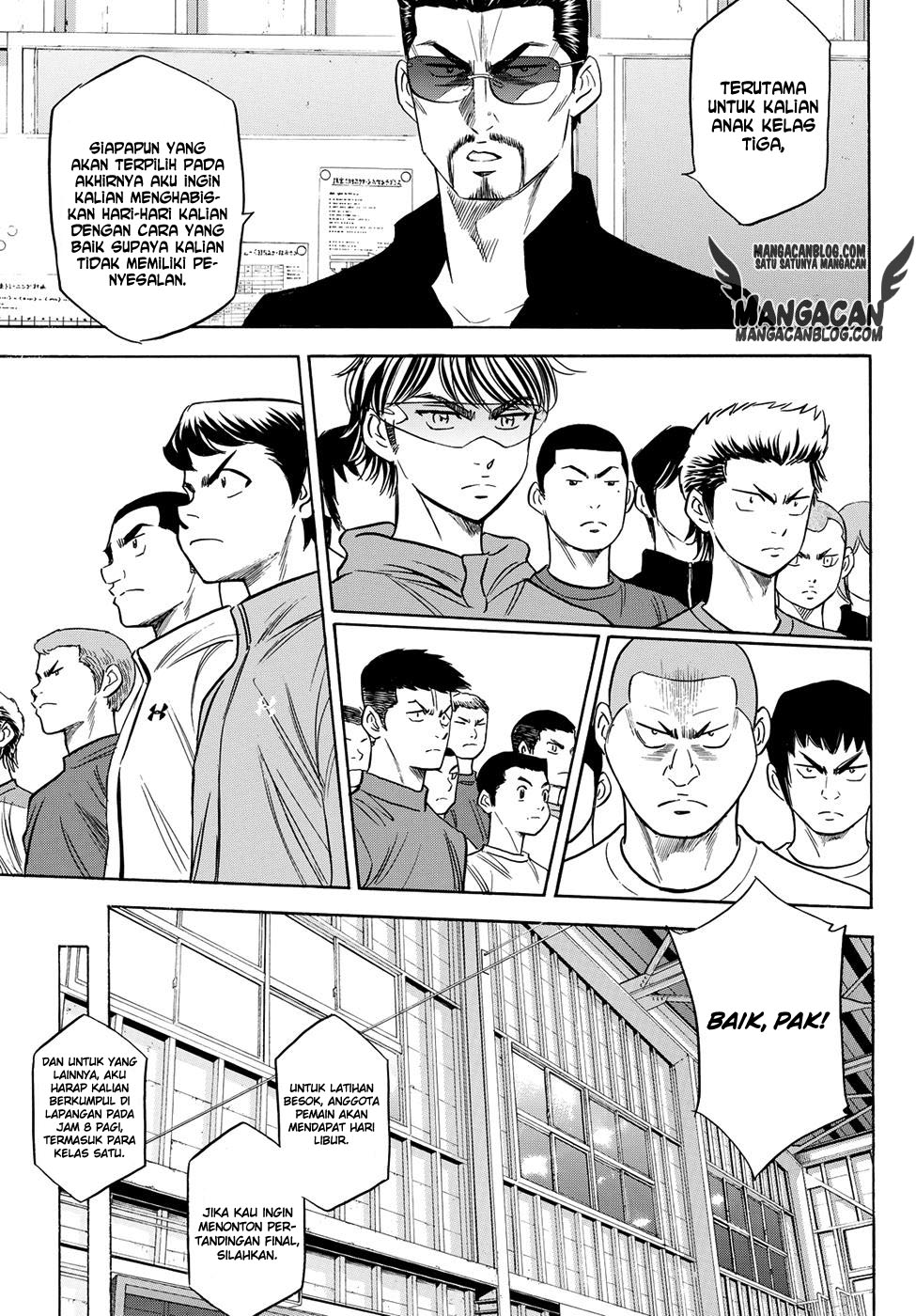 Diamond no Ace Act 2 — Chapter 50, halaman 11