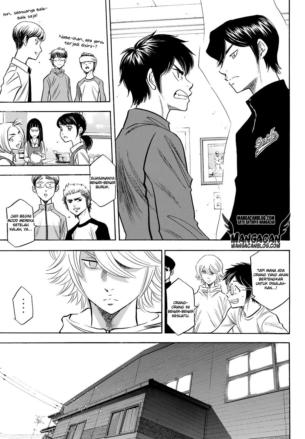 Diamond no Ace Act 2 — Chapter 50, halaman 6