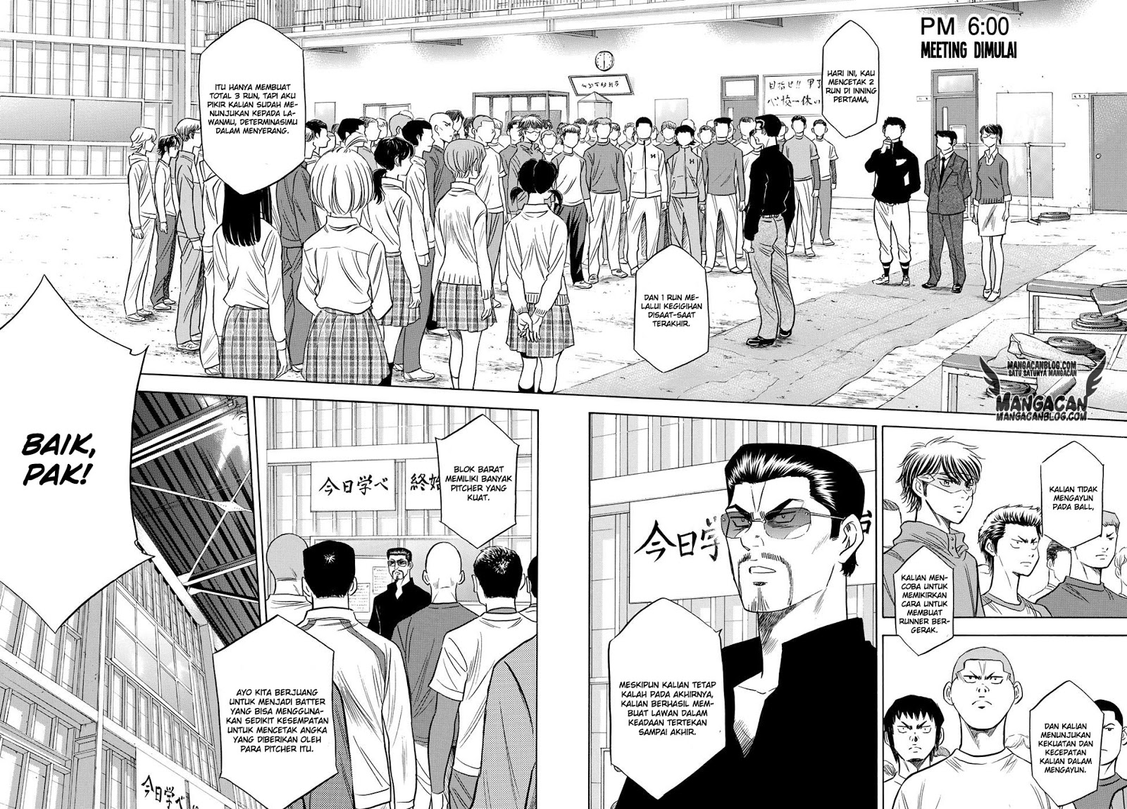 Diamond no Ace Act 2 — Chapter 50, halaman 7