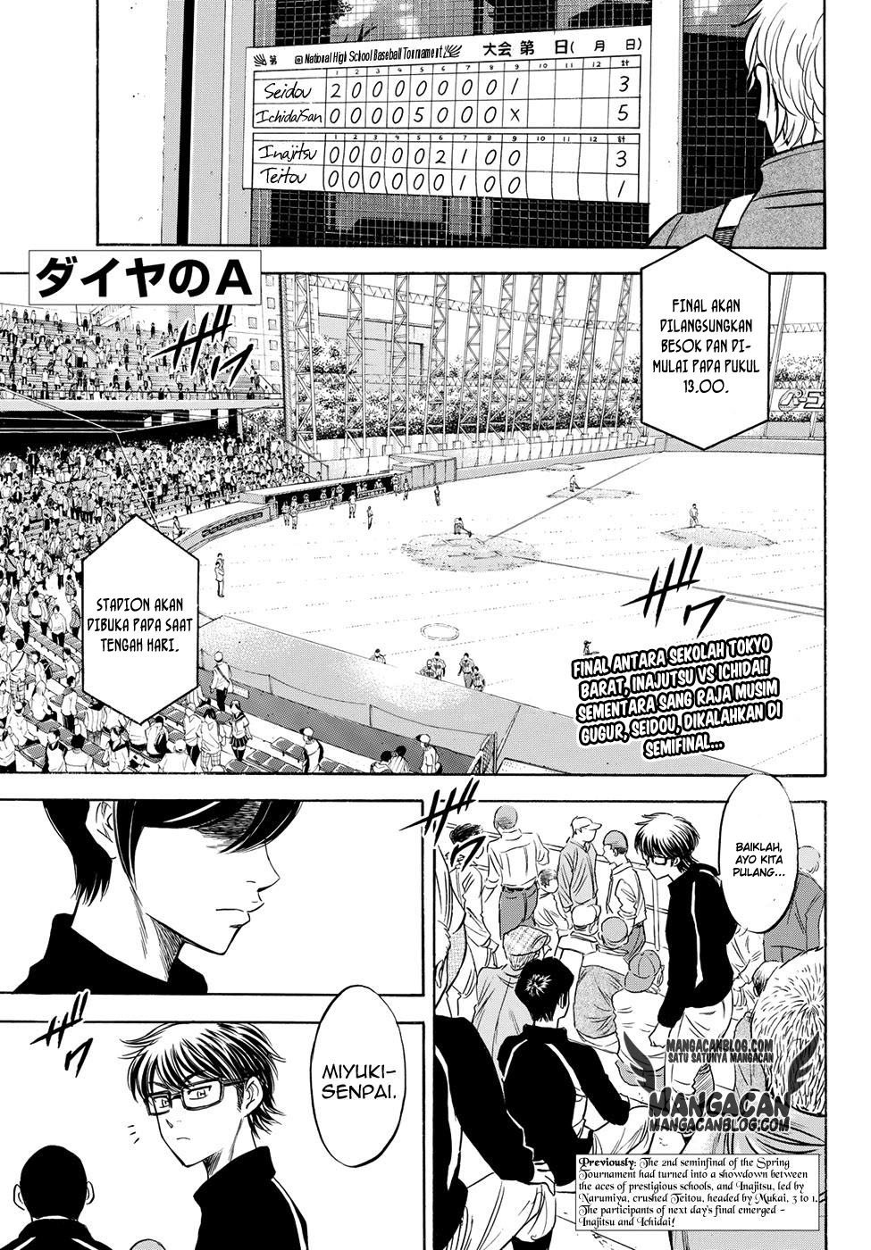 Diamond no Ace Act 2 — Chapter 49, halaman 1