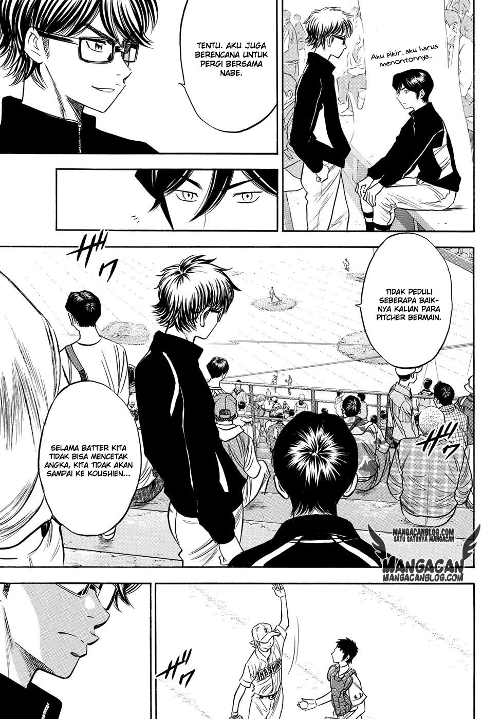 Diamond no Ace Act 2 — Chapter 49, halaman 3