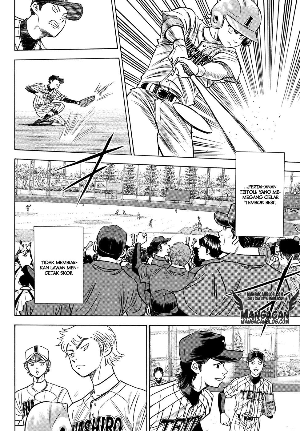 Diamond no Ace Act 2 — Chapter 47, halaman 3