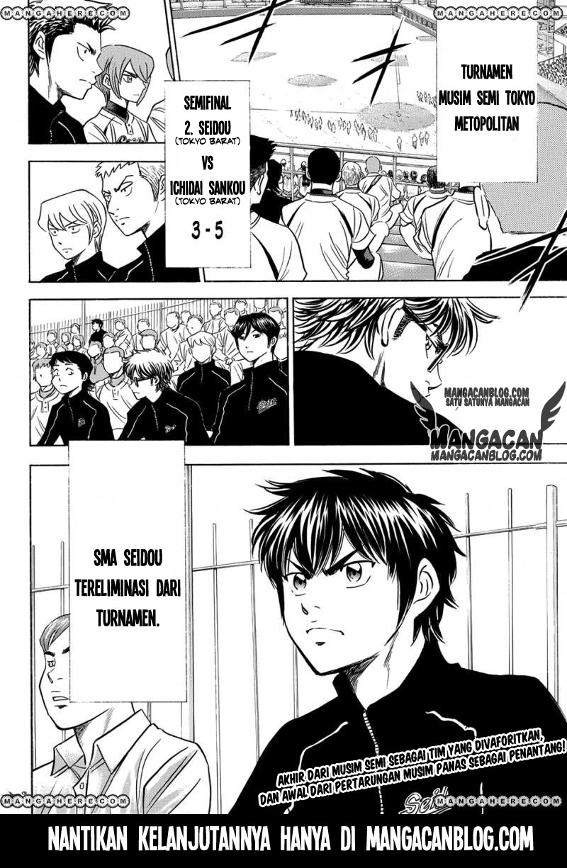 Diamond no Ace Act 2 — Chapter 46, halaman 20