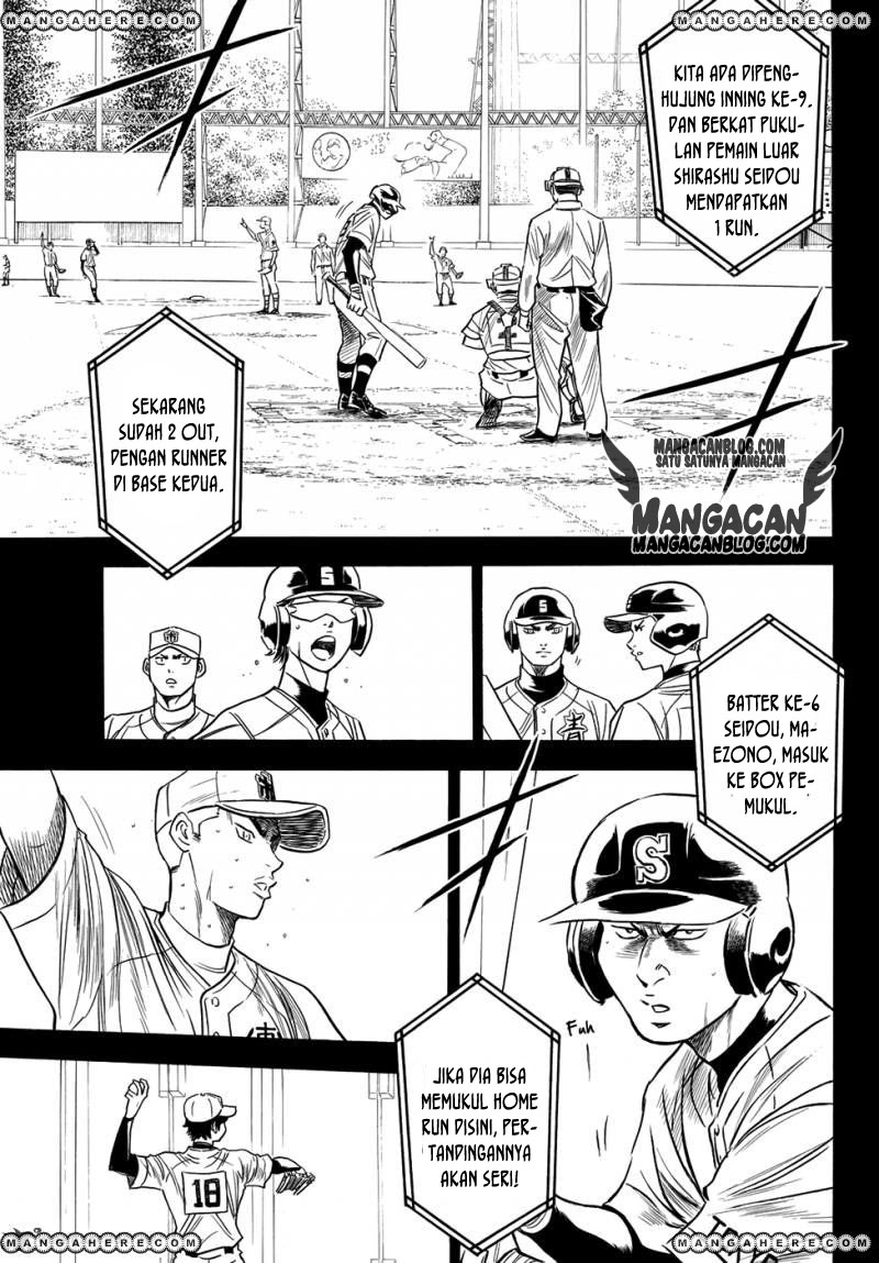 Diamond no Ace Act 2 — Chapter 46, halaman 3