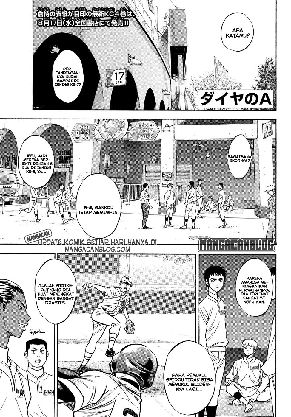 Diamond no Ace Act 2 — Chapter 45, halaman 1