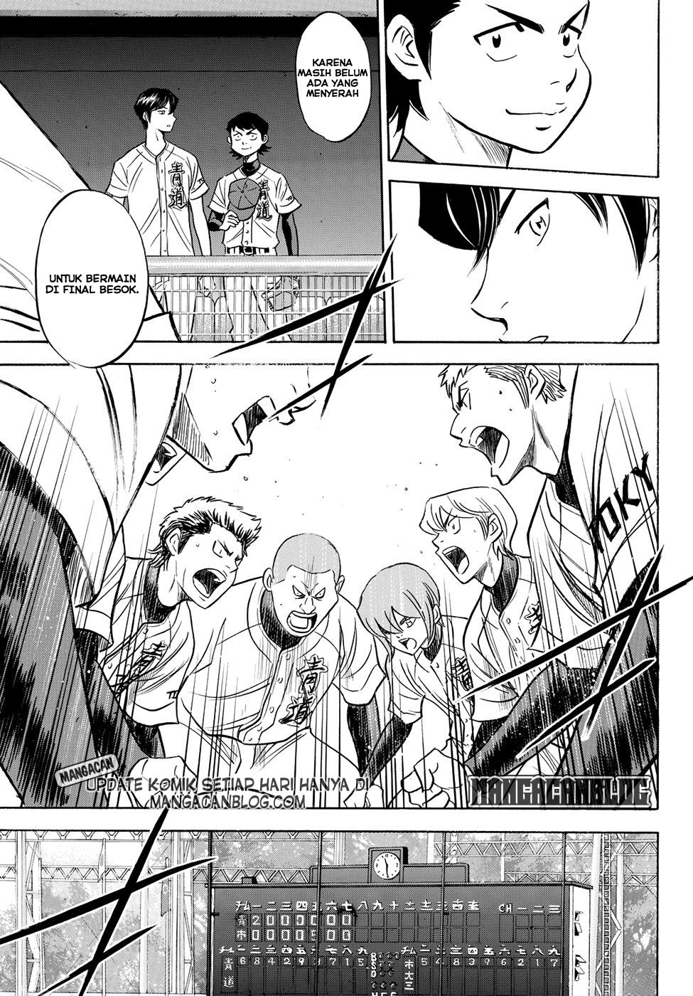 Diamond no Ace Act 2 — Chapter 45, halaman 11