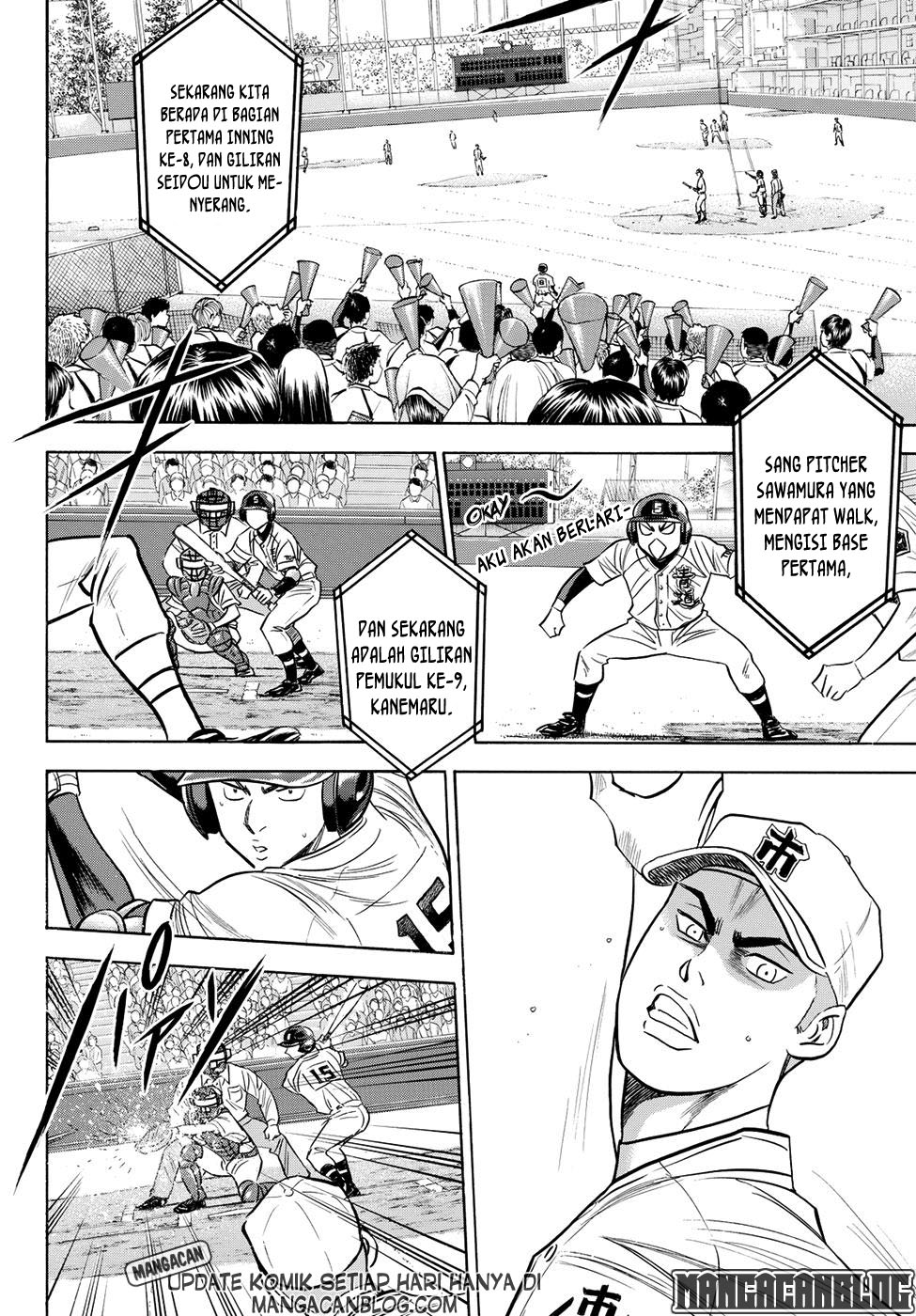 Diamond no Ace Act 2 — Chapter 45, halaman 12