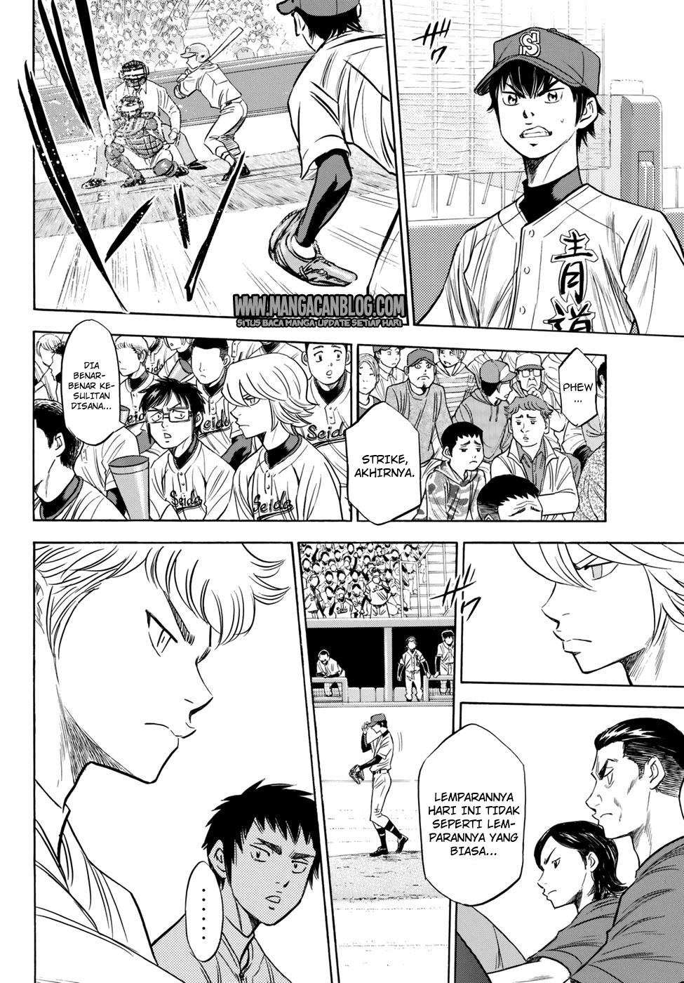 Diamond no Ace Act 2 — Chapter 41, halaman 16