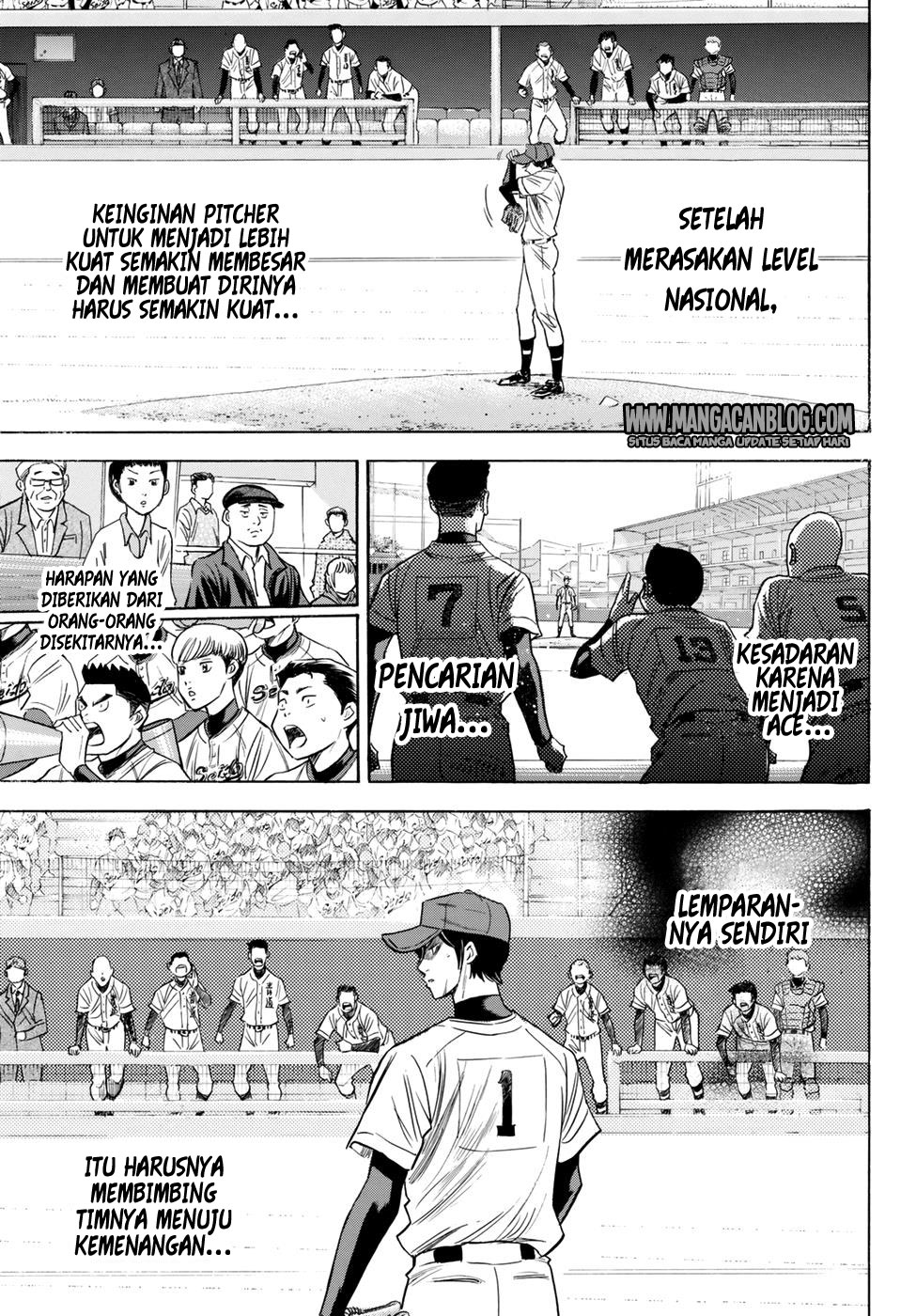 Diamond no Ace Act 2 — Chapter 41, halaman 17