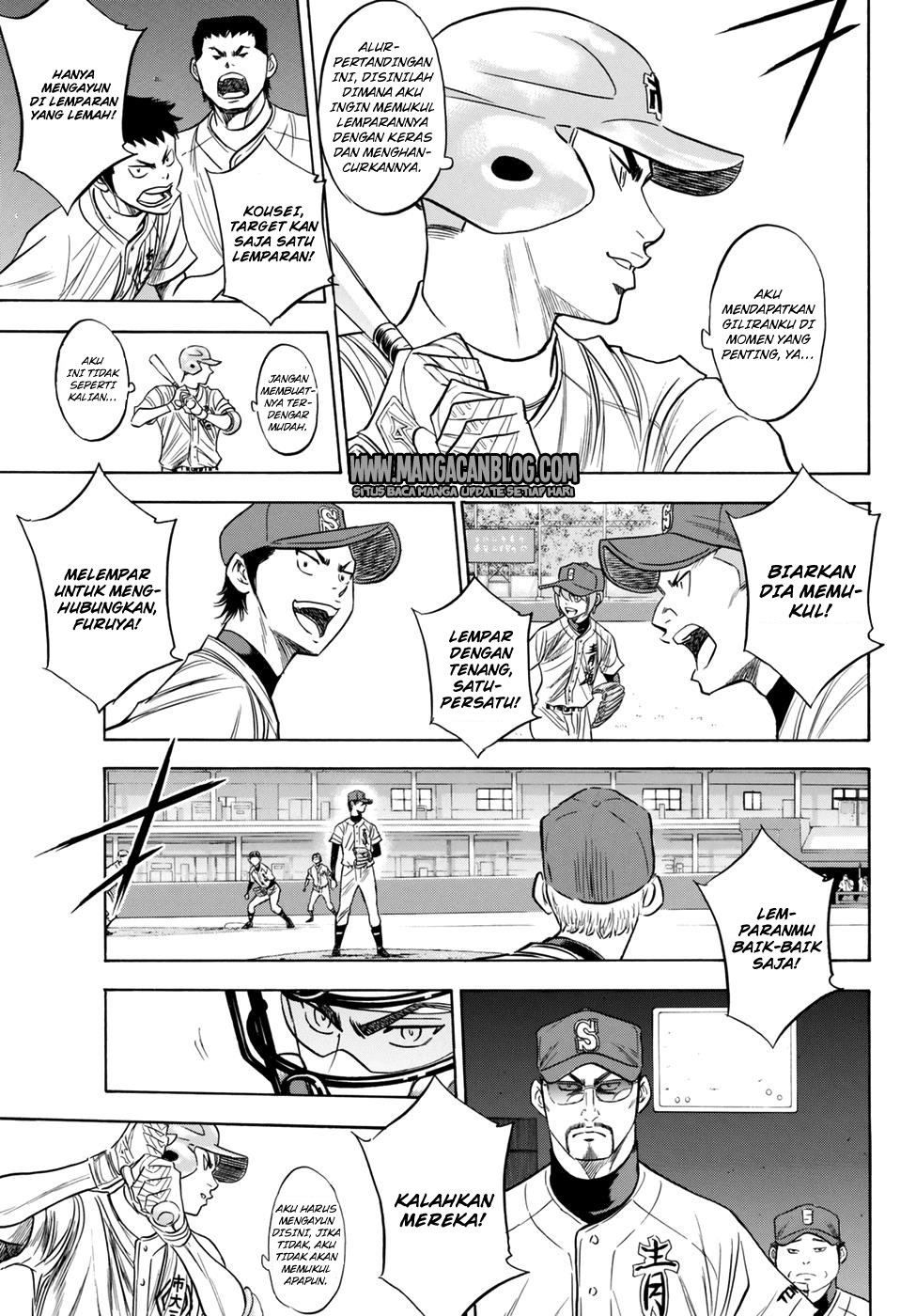 Diamond no Ace Act 2 — Chapter 41, halaman 3