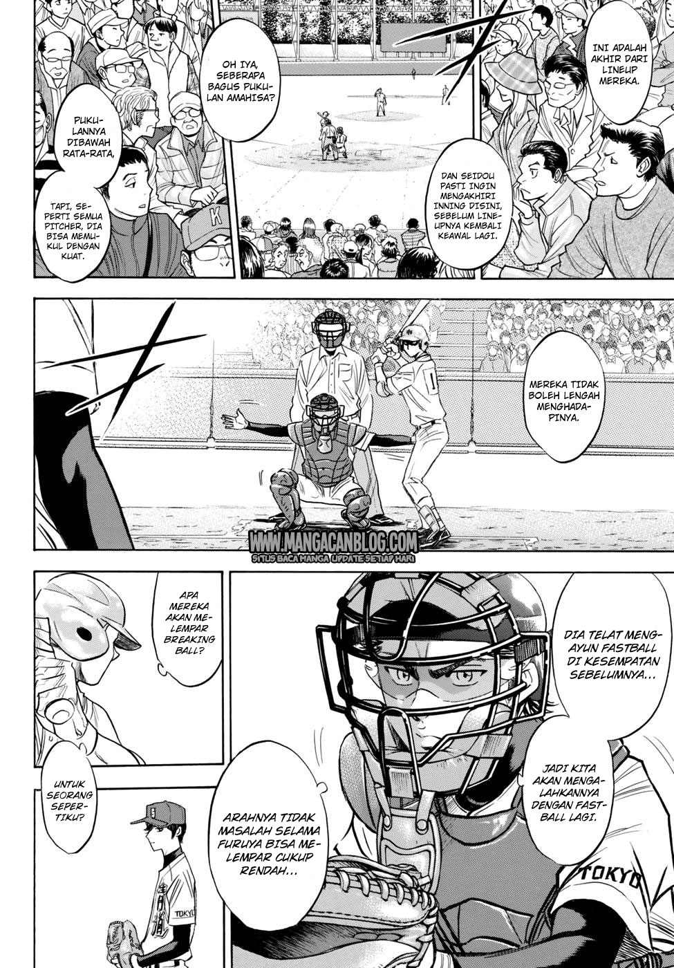 Diamond no Ace Act 2 — Chapter 41, halaman 4