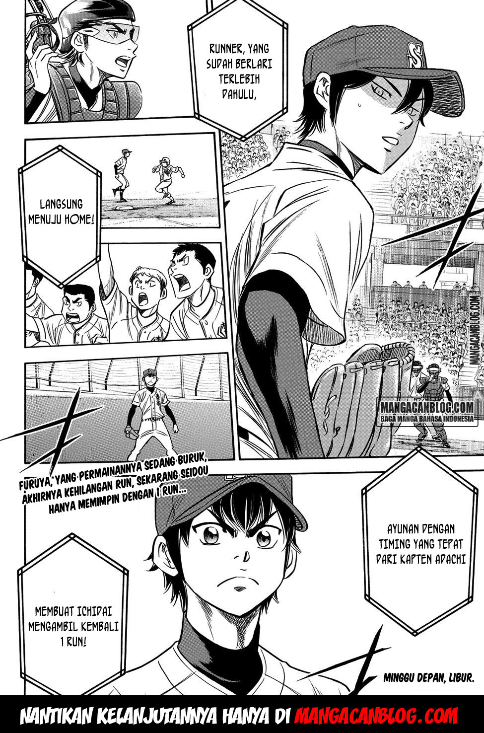 Diamond no Ace Act 2 — Chapter 40, halaman 17