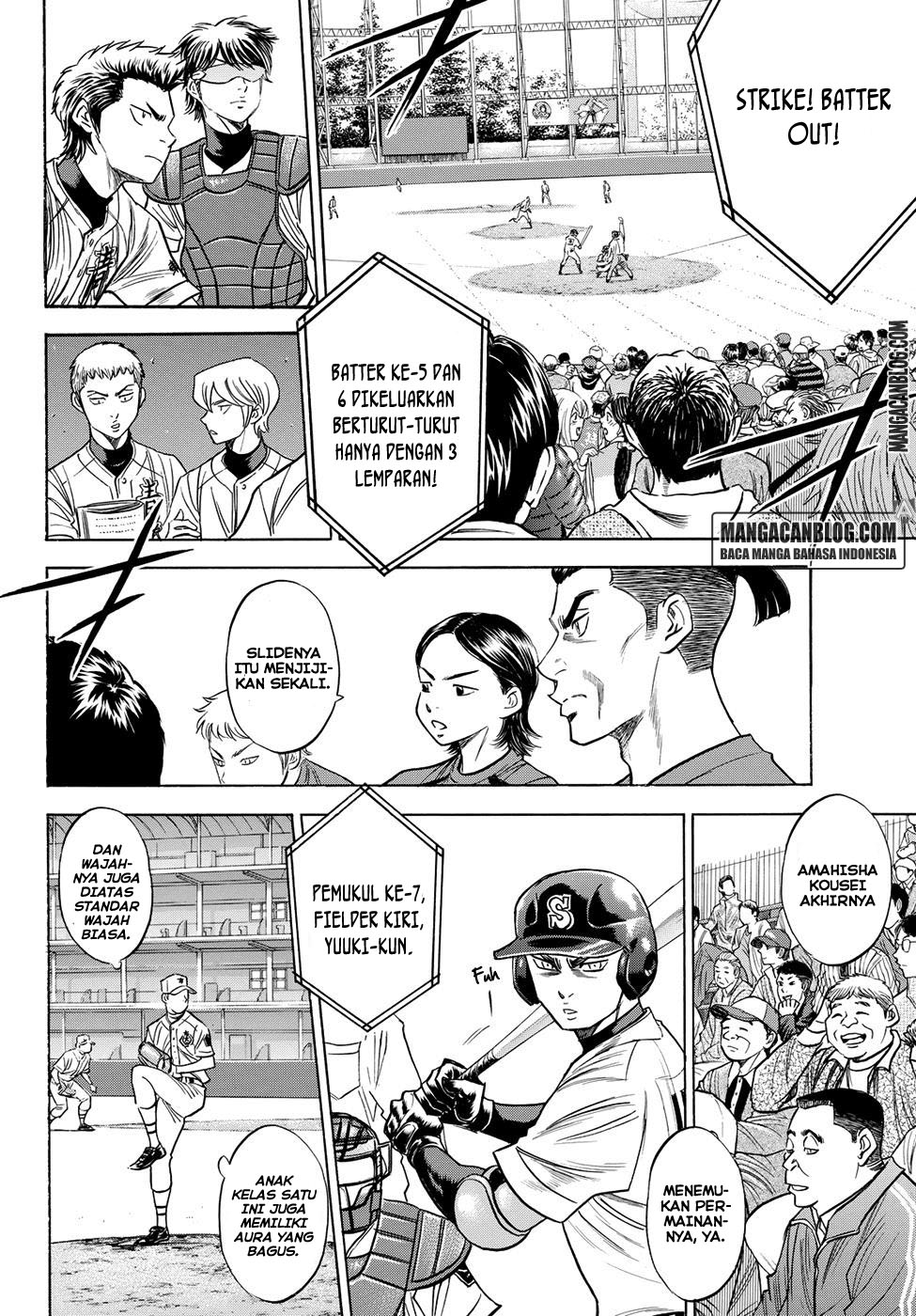 Diamond no Ace Act 2 — Chapter 40, halaman 3