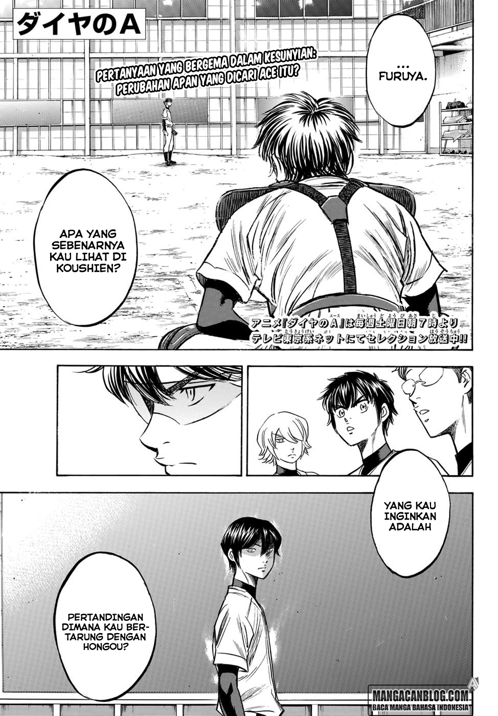 Diamond no Ace Act 2 — Chapter 35, halaman 1