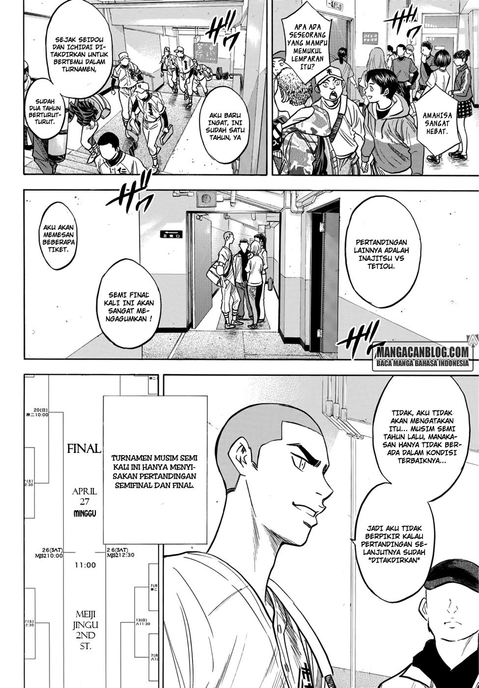 Diamond no Ace Act 2 — Chapter 31, halaman 13