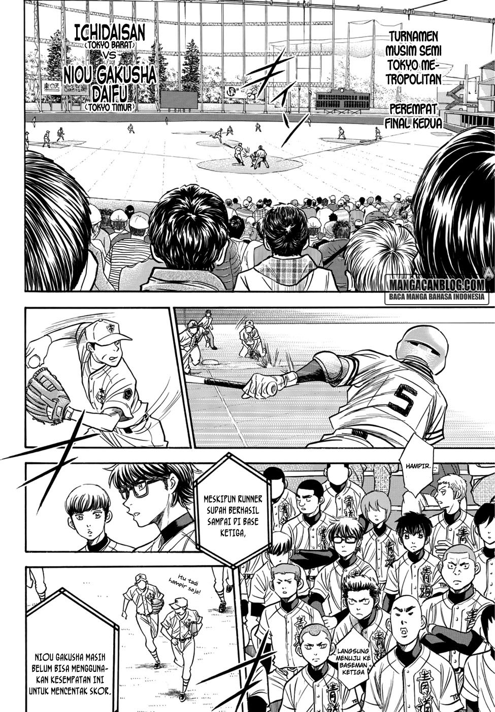 Diamond no Ace Act 2 — Chapter 31, halaman 2